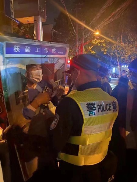 китай шанхай хелловін