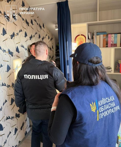 Исчезновение академика Колбуна — В Буче расследуют возможное присвоение его имущества В Буче расследуют исчезновение ученого и возможное присвоение его имущества