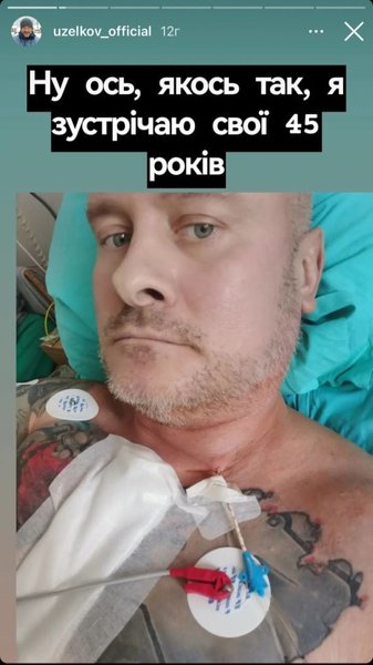 узелков, узелков боксер