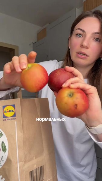Біженка в Німеччині про ціну продуктів у супермаркеті