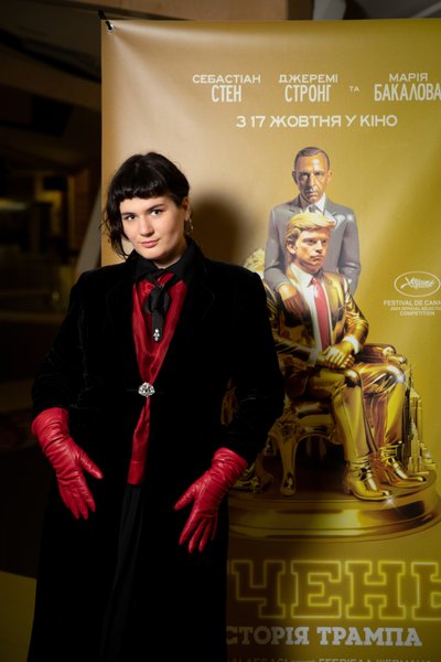 Таисия Борисенко, "Ученик. История Трампа", премьера фильма, фото из фильма "Ученик. История Трампа"