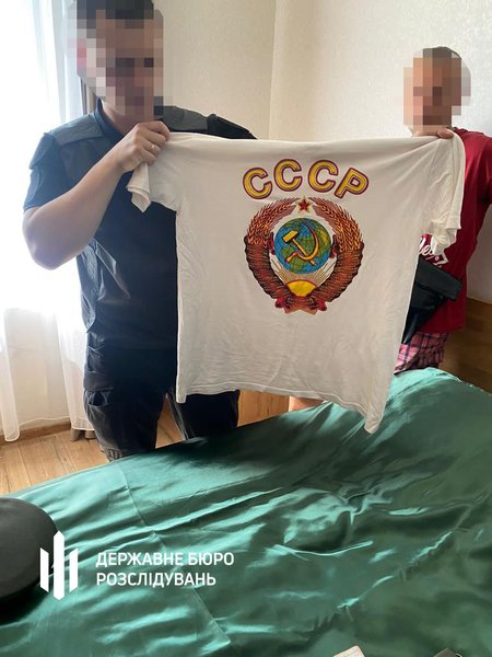 Обыск у ужгородского военкома