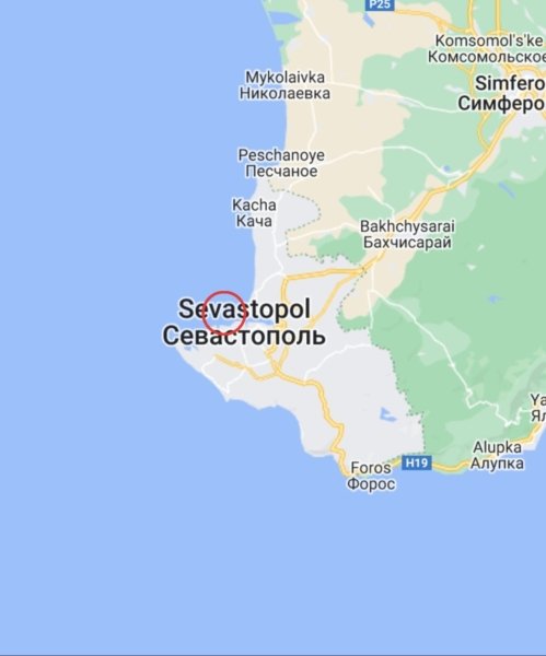 место задымления корабля задымление российского корабля