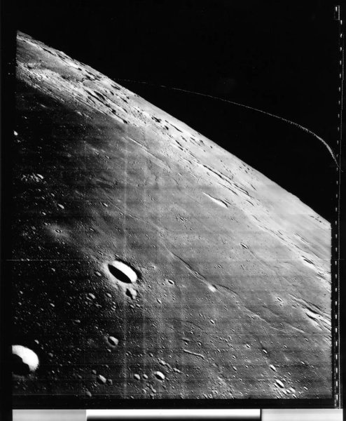 місяць, осколок, знімок NASA, місяць, дослідження місяця, об'єкти на місяці, артефакти на місяці, що знайшли на місяці, місяцехід