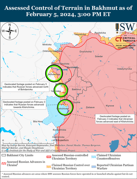 Мапа Бахмута