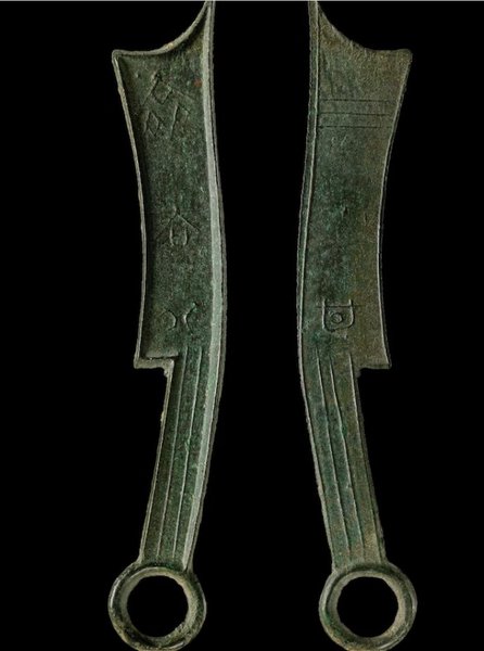 мечи, Древний Китай