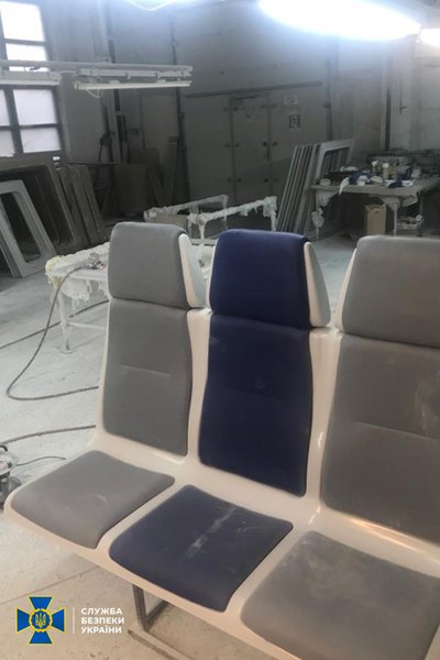 СБУ, обшуки СБУ, Укрзалізниця, обшуки в Укрзалізниці