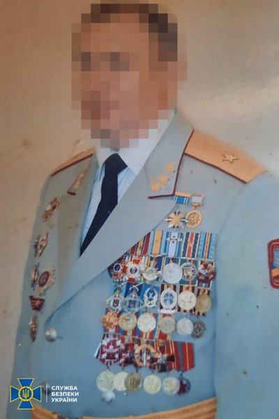 Задержание сотрудника ГУР