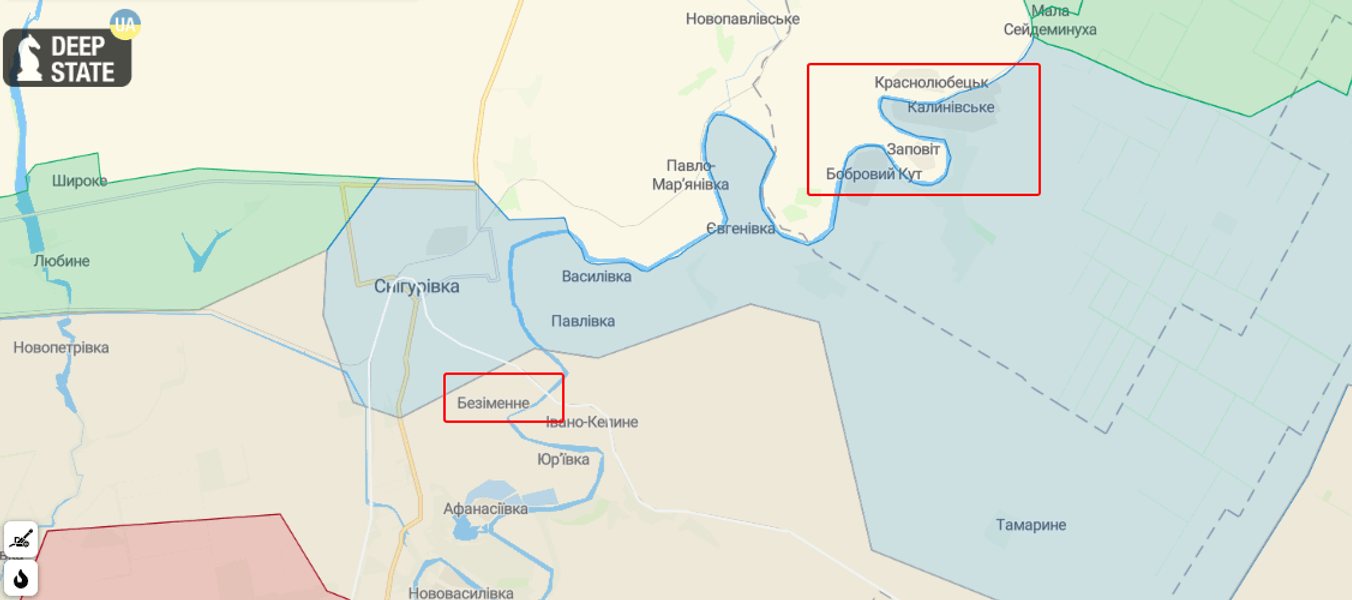 ЗСУ звільнили 12 населених пунктів на Херсонщині