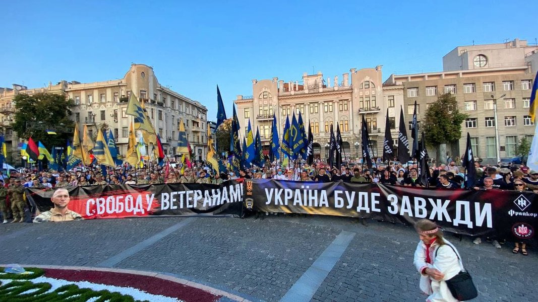 "Марш защитников" в Харькове, День независимости Украины в 2021 году