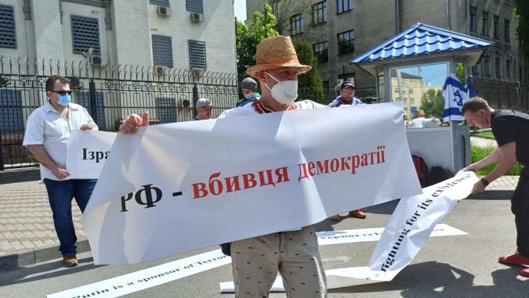 солидарность киева и тель-авива