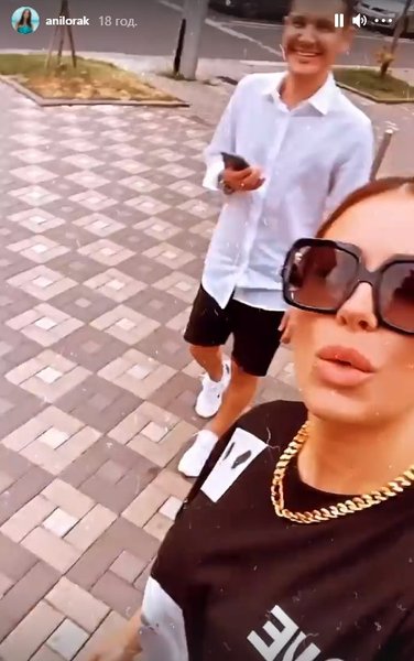 Ані Лорак, Київ, прогулянка