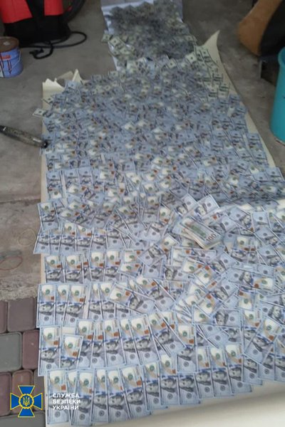 Вилучені гроші