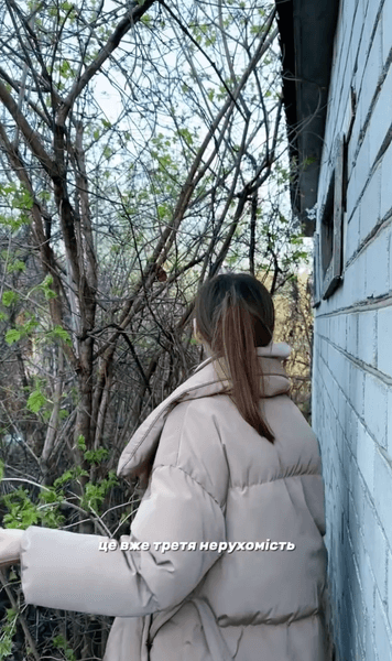 Українка купила стару хату