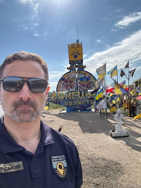 Игорь Смелянский