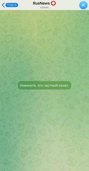 Telegram, протести, Телеграм, Башкирія