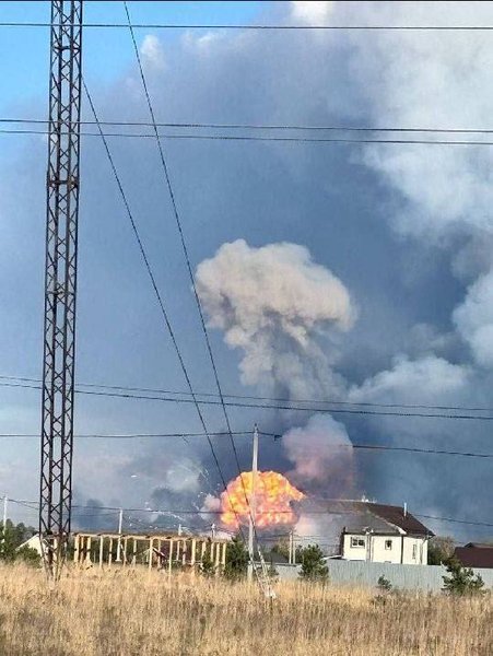 Удар по 51 арсеналу ГРАУ РФ, взрыв, 22 апреля