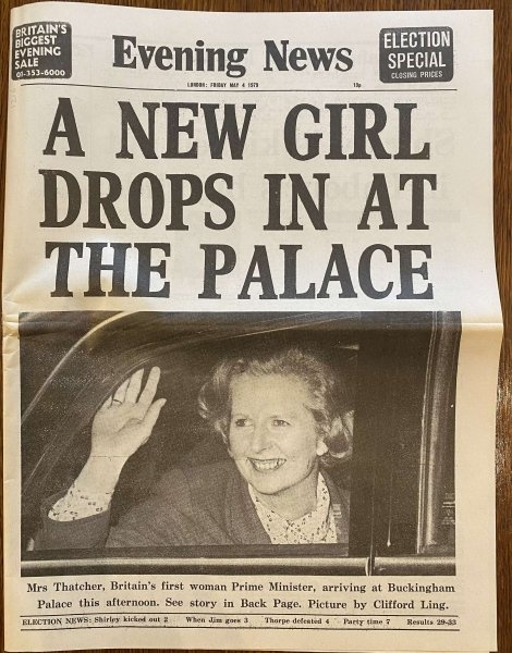 Маргарет Тэтчер Rover P5, авто Маргарет Тэтчер, Маргарет Тэтчер, Rover P5 1973