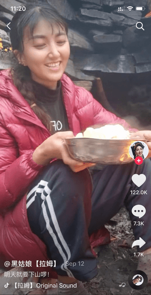 Блогерша, Китай, поджог