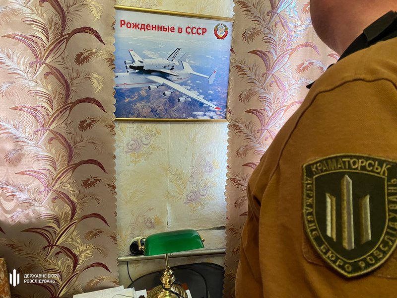 Самолет Ан-140 коллаборант оккупация ВС РФ ГБР топ-чиновник