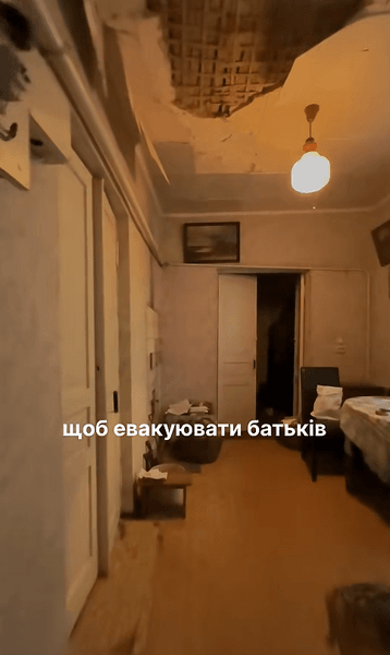 Будинок за 2 млн гривень на Київщині Будинок за 2 млн грн у Київській області