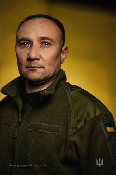 Руслан Цыганок, Цыганок, Цыганок Покровск