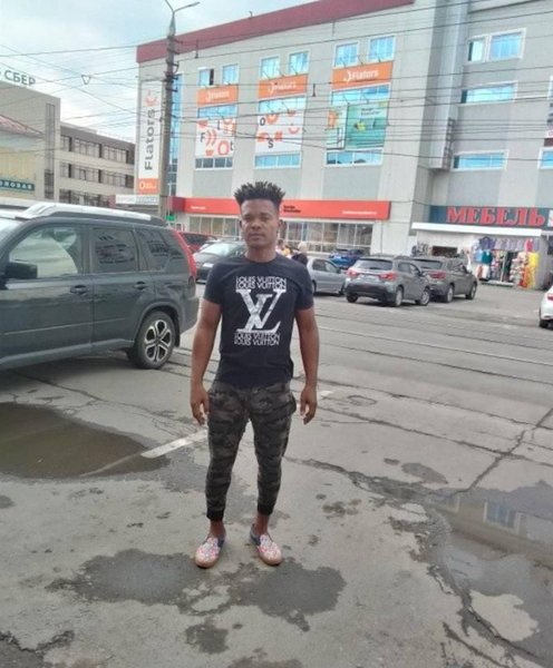 Алиески Аначе