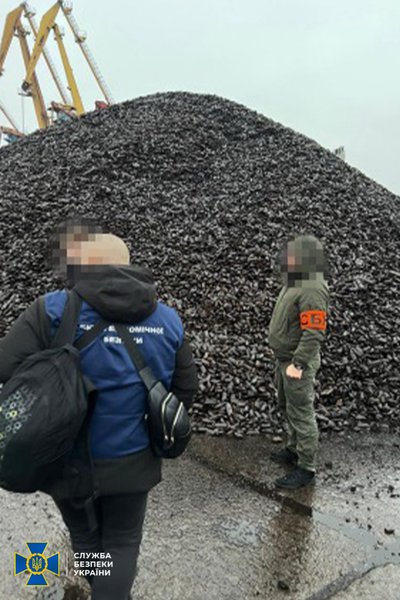 Алишер усманов, санкции, арест имущества, АРМА, СБУ, БЭБ, руда