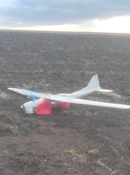 Дрон Орлан-10