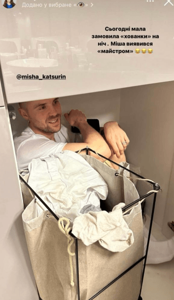 Михаил Кацурин