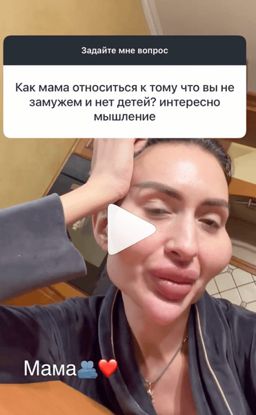 Анастасия Покрещук дети