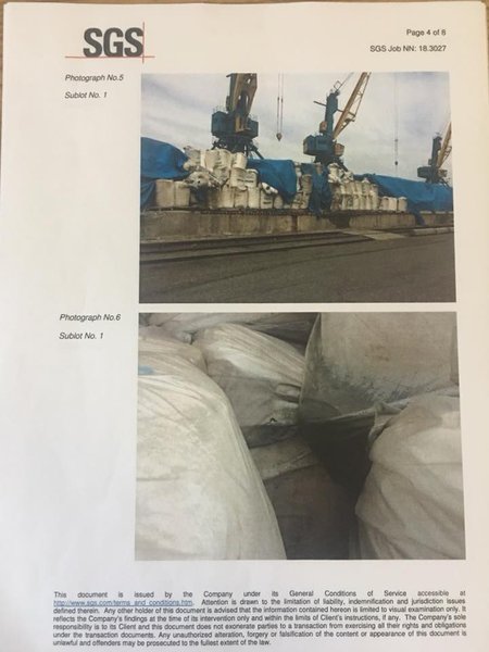 Николаев, порт, селитра