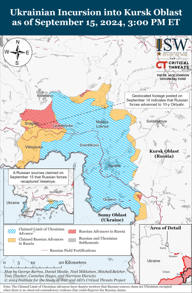 Карта ISW: ЗСУ просунулися в Курській області