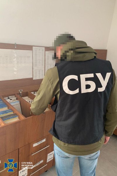 СБУ, Служба безпеки України, ухилянти, мобілізація, домогога ухилянтам