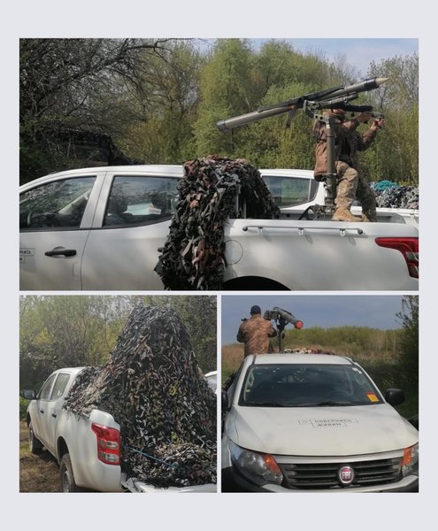 мобильные группы всу