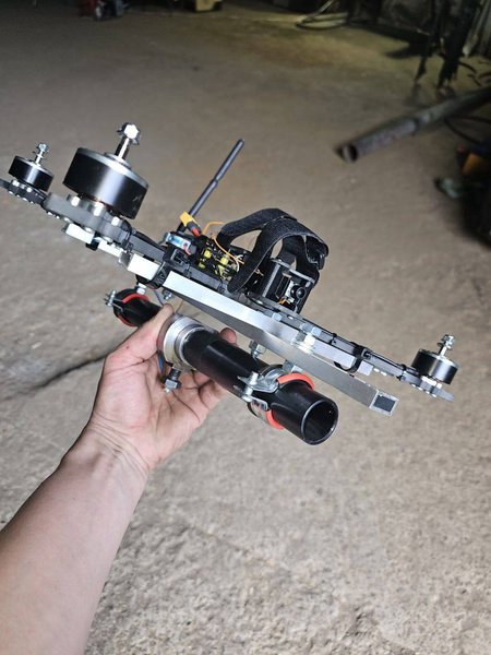 FPV-дрон рушниця