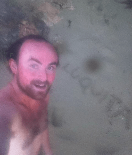 Блогер остров