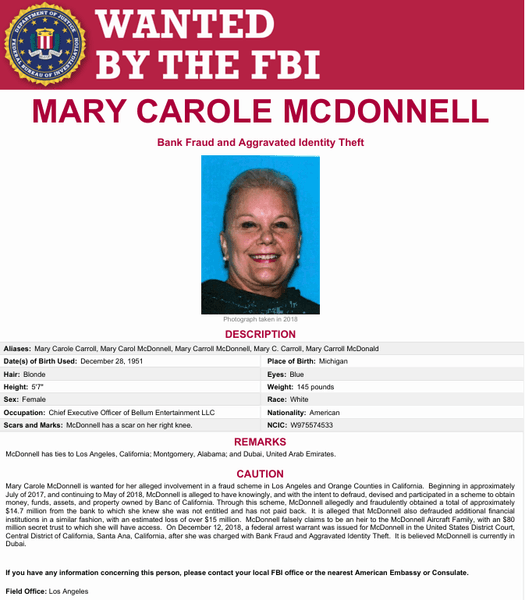 ФБР розшук аферистка