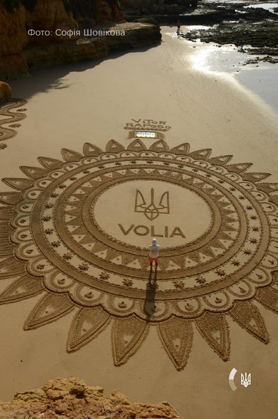 Мистецтво, культура, картина на піску, робота на піску, художник по піску, пісок, Португалія, Вітор Рапозо, Рапозо