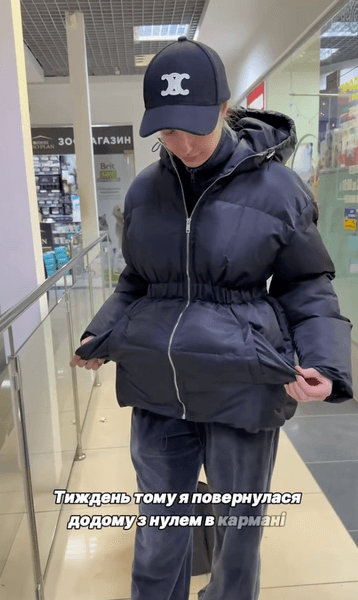 Украинку депортировали из США