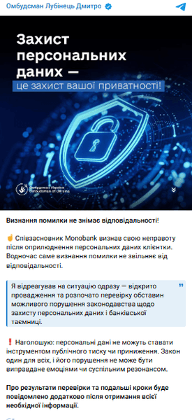 Олег Гороховський потрапив у скандал через прапор, схожий на російський
