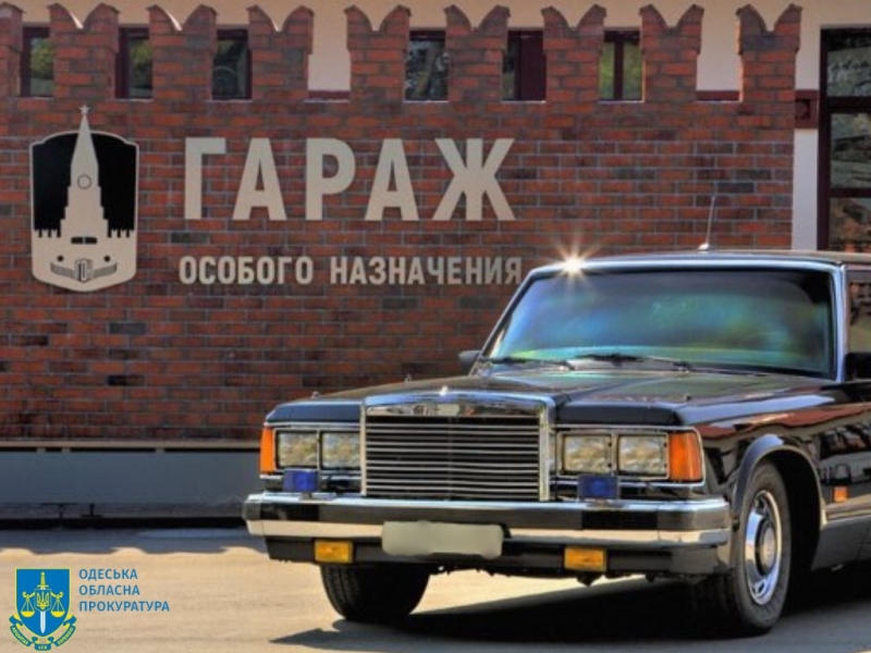 ЗІЛ-41051 1985 року ЗІЛ-41051