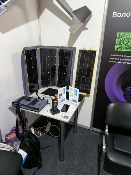 сонячні панелі, рація, зарядна станція, спецмодуль для бпла