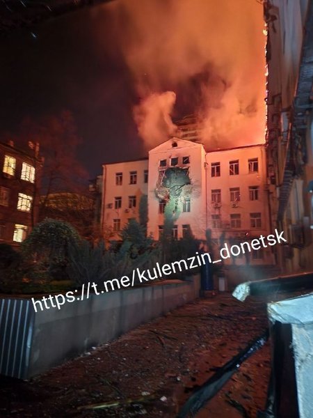 Бавовна взрывы пожары Донецк обстрел управление железная дорога