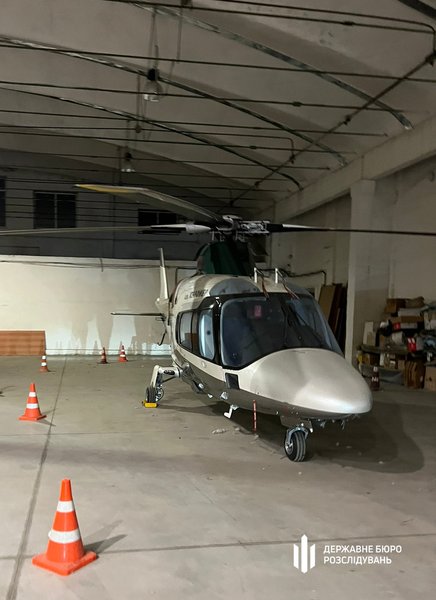 Костянтин Жеваго, Жеваго Костянтин Валентинович, Костянтина Жеваго, вертоліт Жеваго, гелікоптер Жеваго, АТ Банк Фінанси та Кредит,