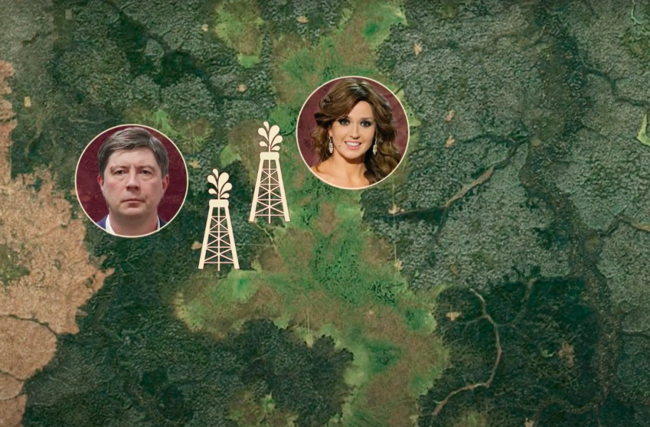 У Сибіру у дружини Медведчука є родовище У Сибіру у дружини Медведчука є родовище