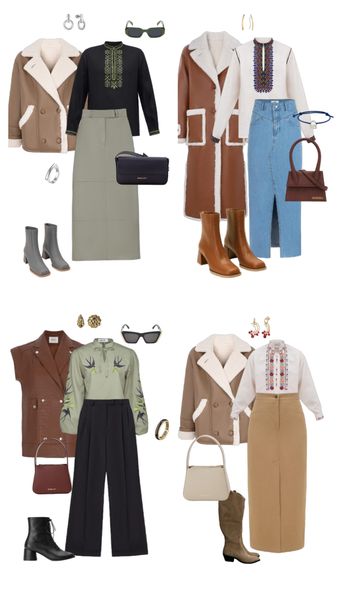 Традиционная одежда