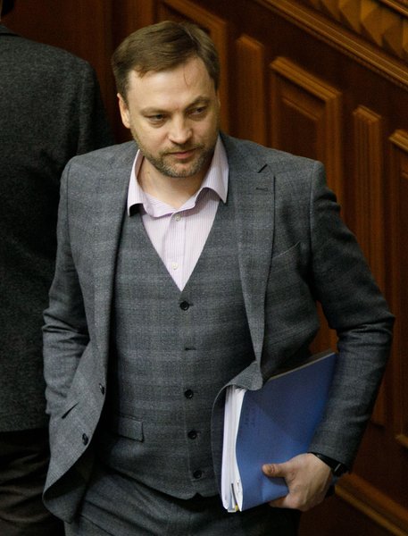 денис монастырский, слуга народа