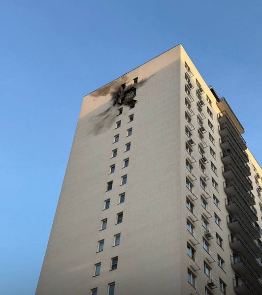 дроны, атака на москву, атака дронов на москву, атака дронов