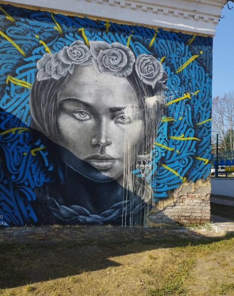 мурал, мурал Буча, повредили мурал, облили краской мурал, вандализм мурал, вандализм мурал